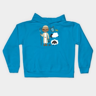 King David Kids Hoodie